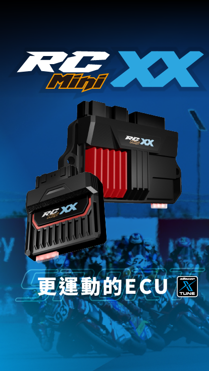 aRacer SpeedTek
