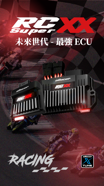 aRacer SpeedTek