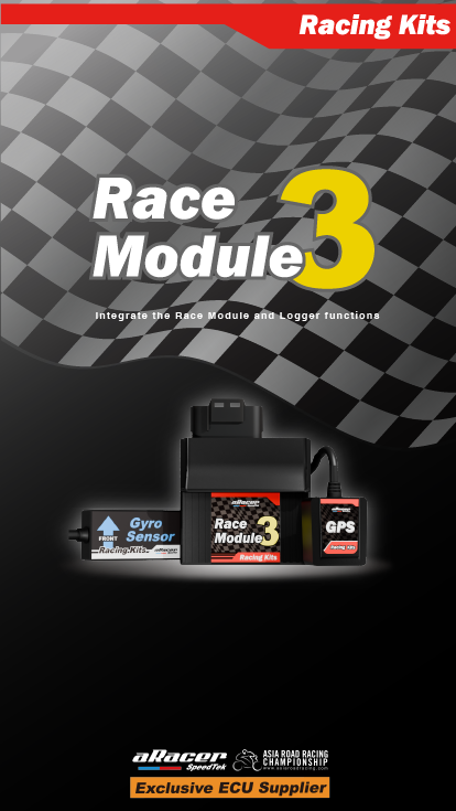 aRacer SpeedTek