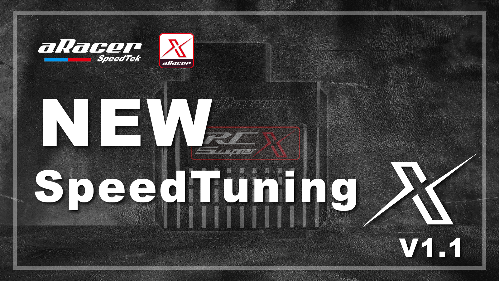 SpeedTuningX V1.1.0版更新說明